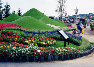 2000_博覧会_淡路花博(兵庫県の庭).jpg