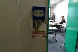 DSC03247.jpg