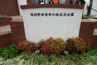 DSC03301.jpg