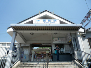 P1080587.jpg