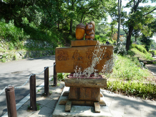 P1080625.jpg