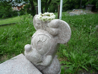 P1080649.jpg