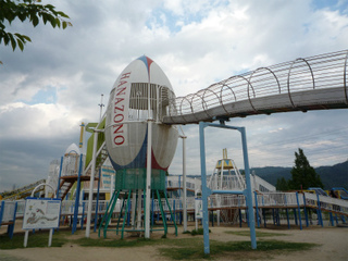 P1080681.jpg
