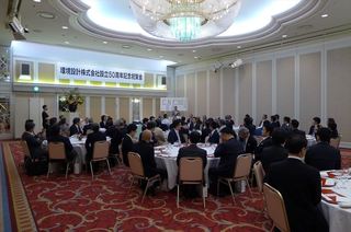 P1090511s.jpg